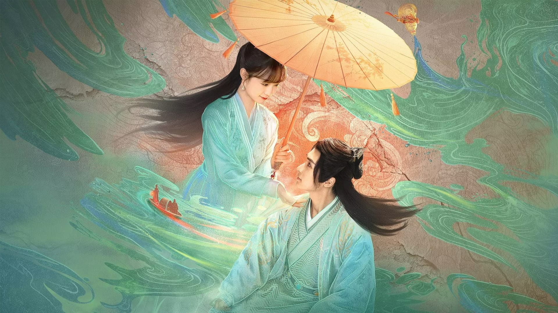 Xie Xin