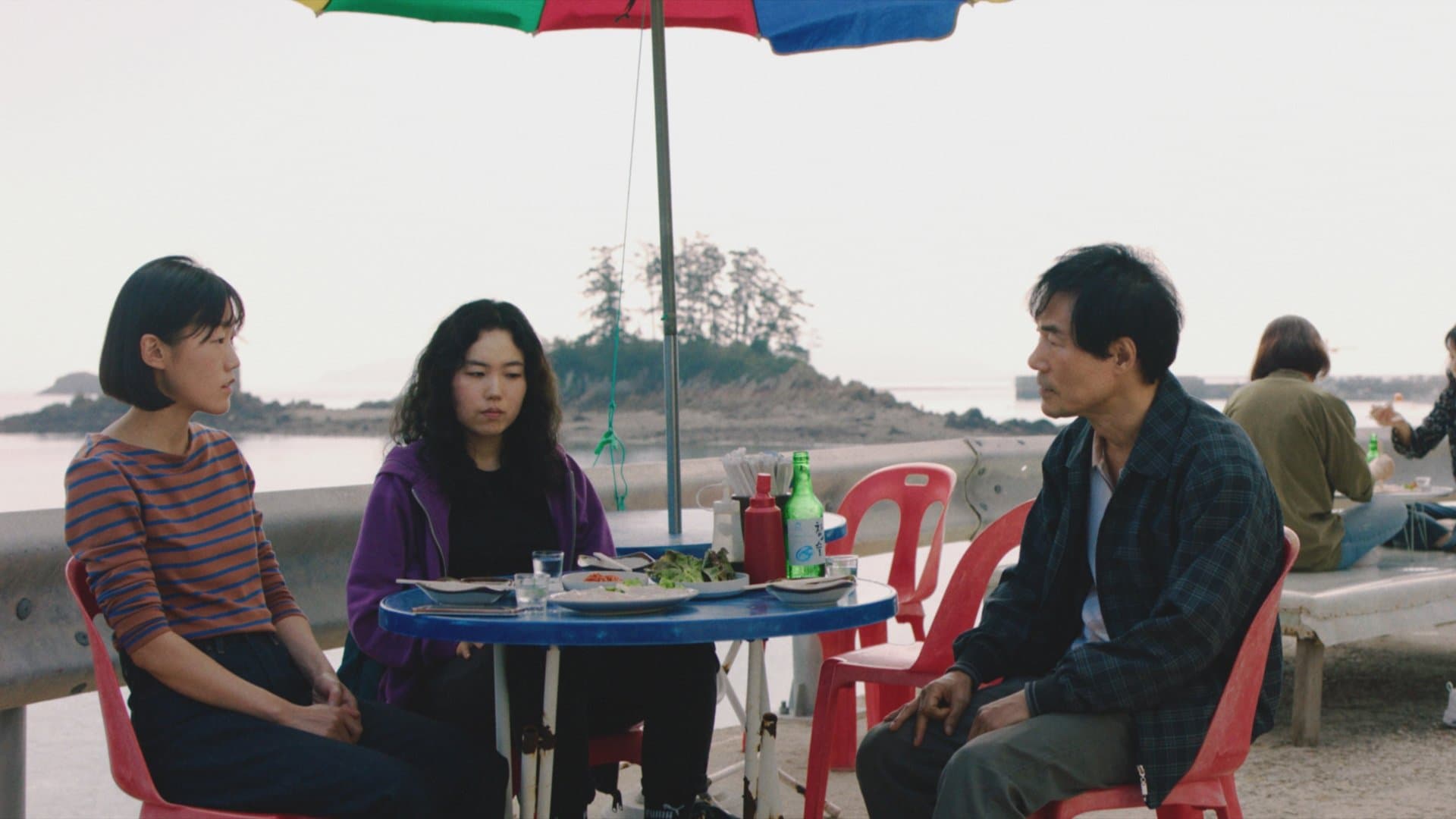 Cha Mi-kyung