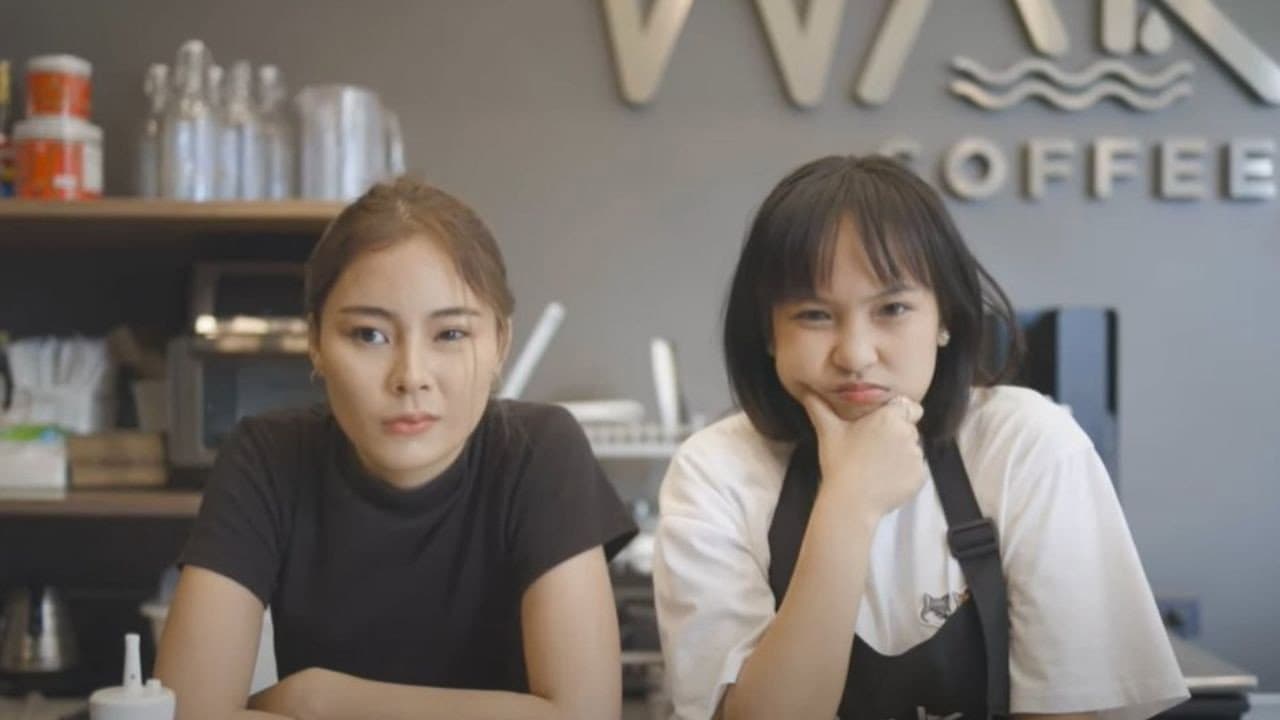 Aom Kanyapak Pornsiripitak