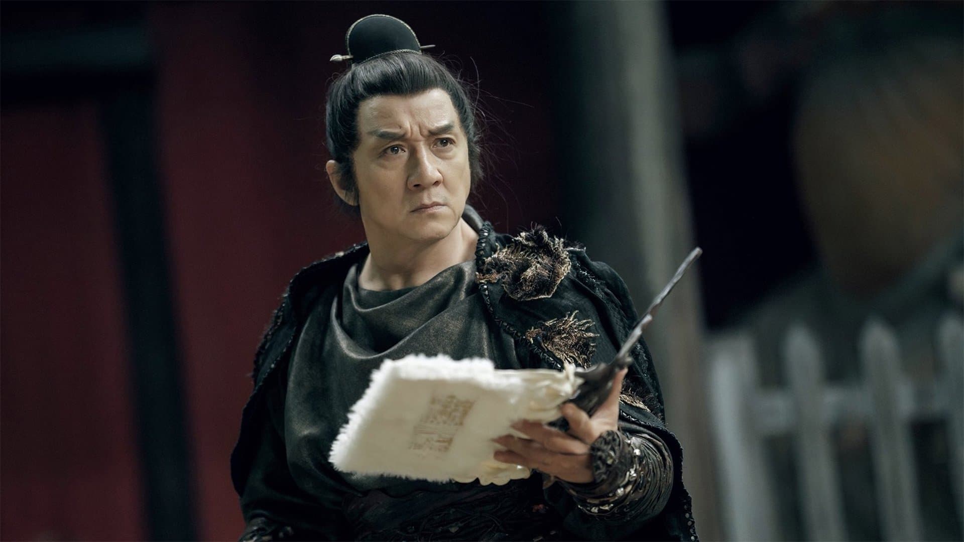 Jiang Yuan