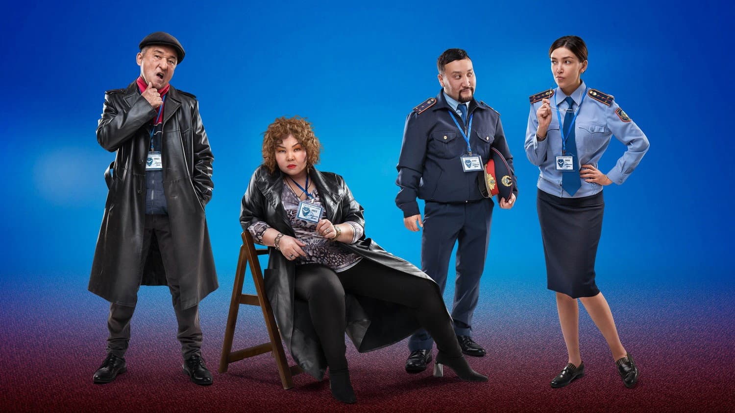 Madina Akylbekova
