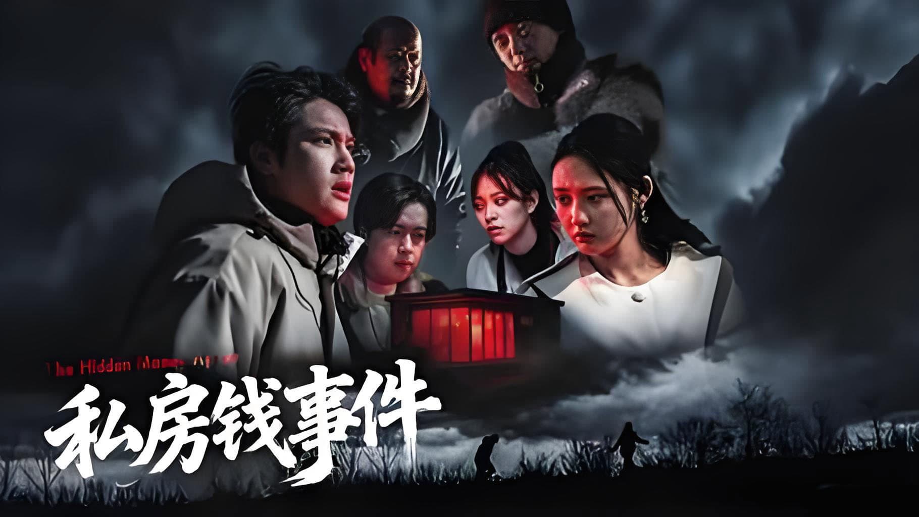 Liu Weiting