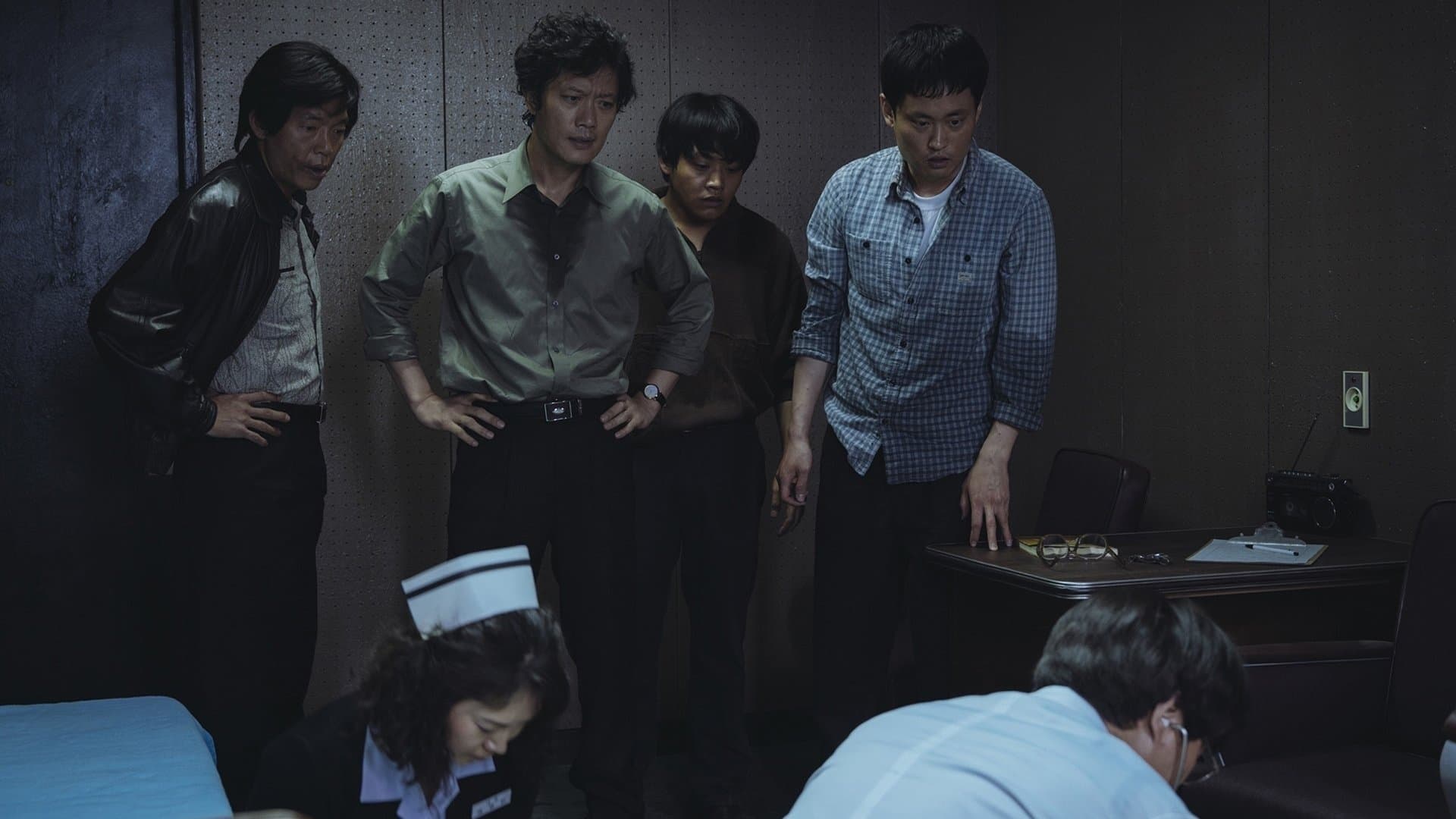 Kim Won-jin