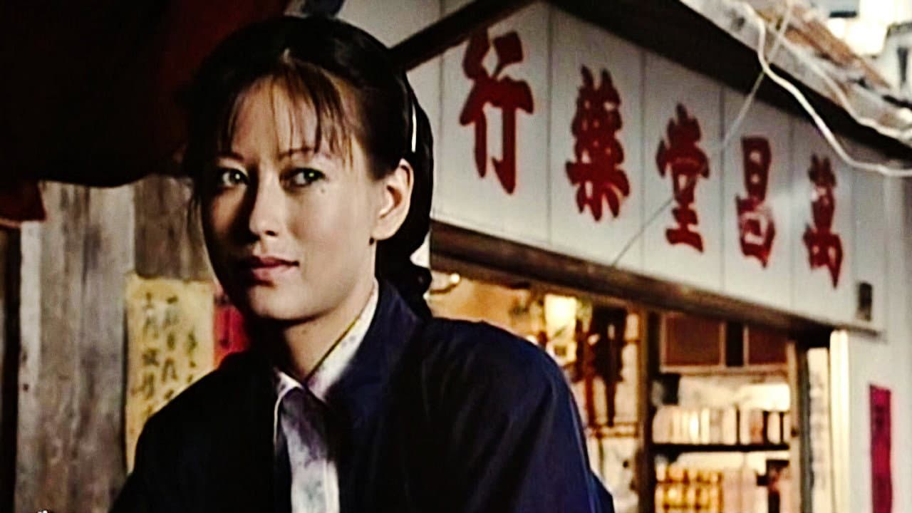 Catherine Dao