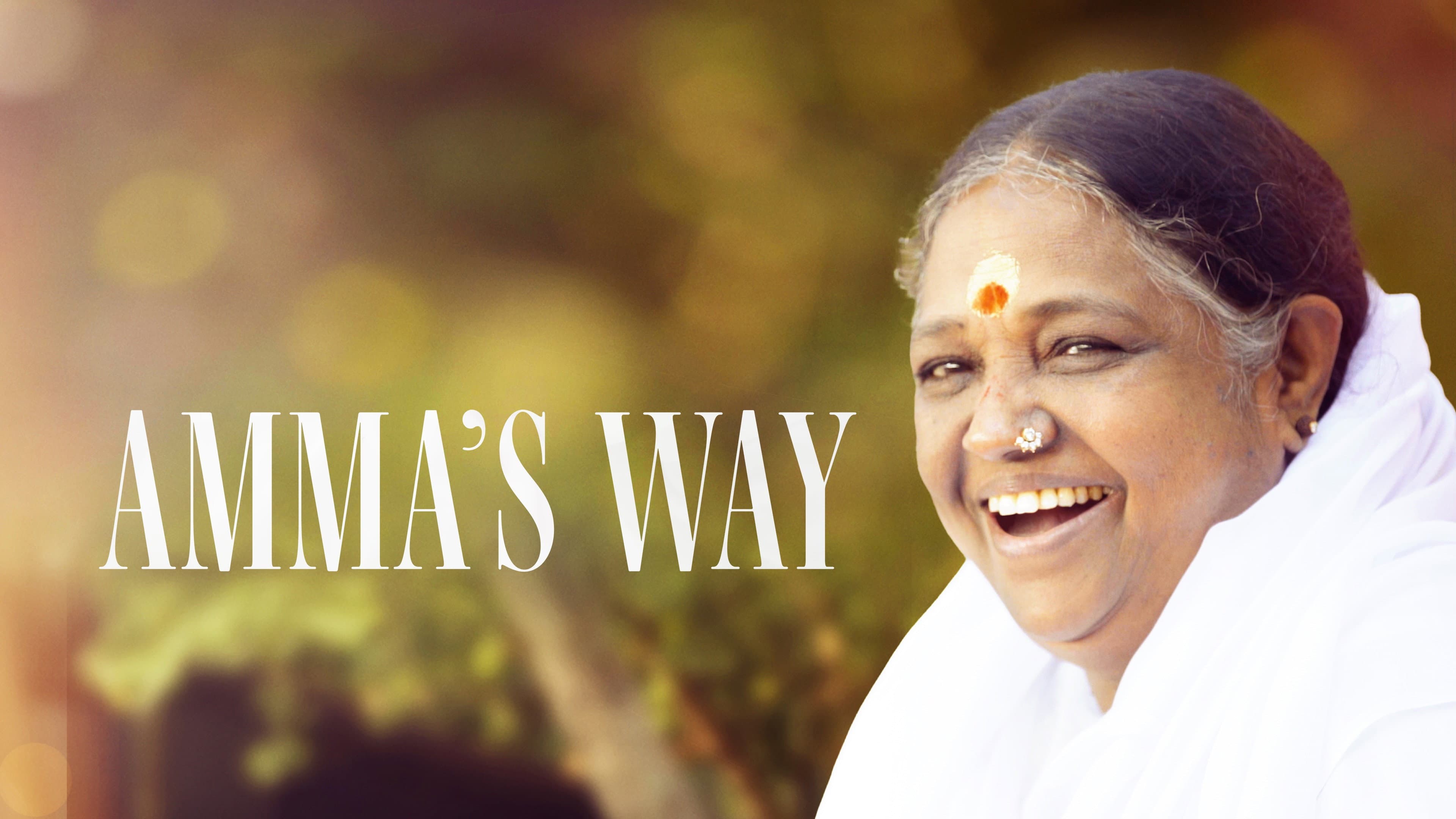 Mata Amritanandamayi Devi