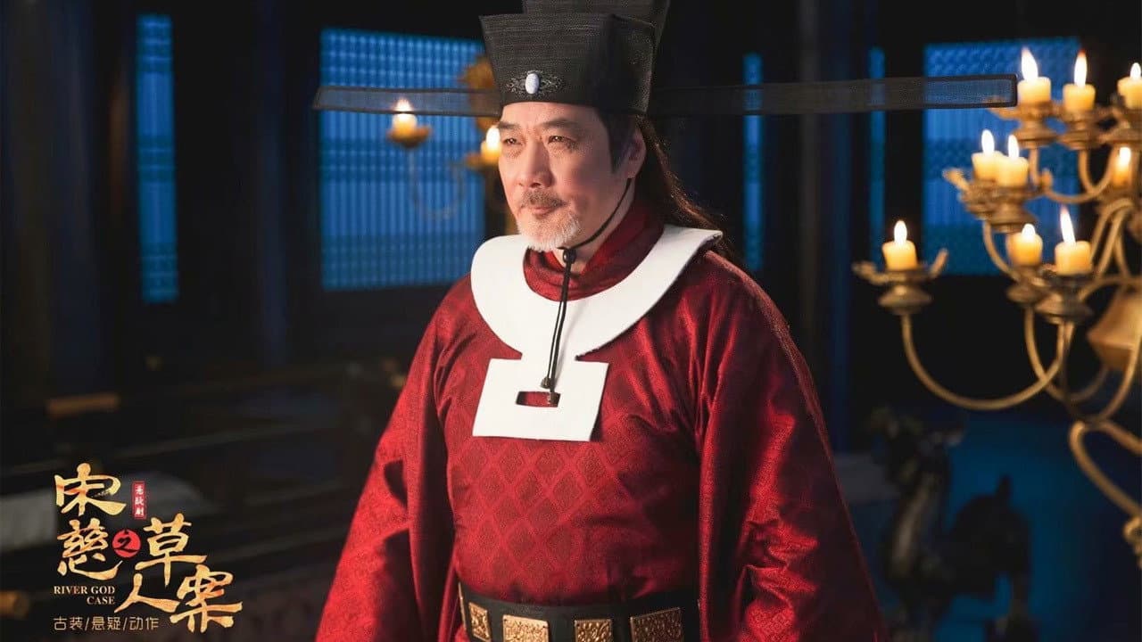 Kang Lei