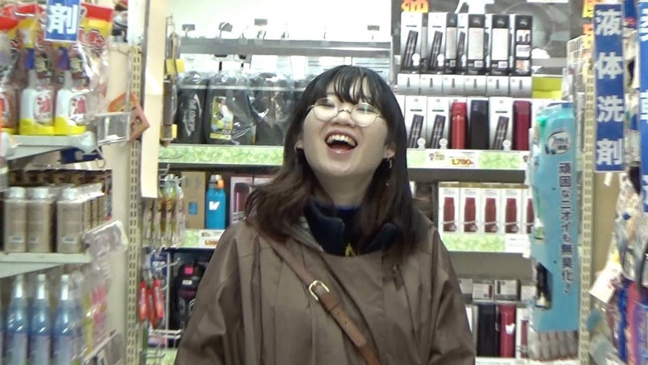 Keitoku Itou