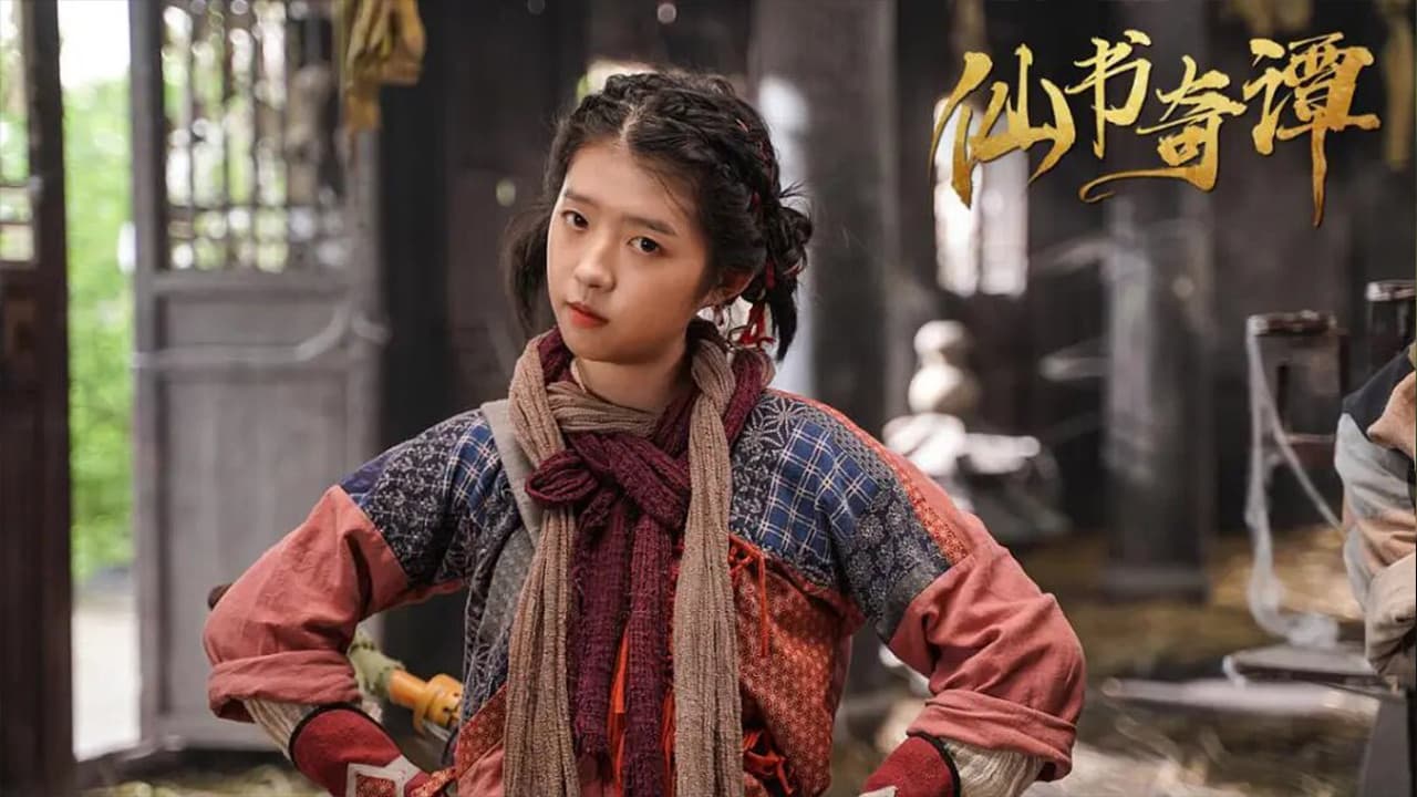 Zhou Ao Yun