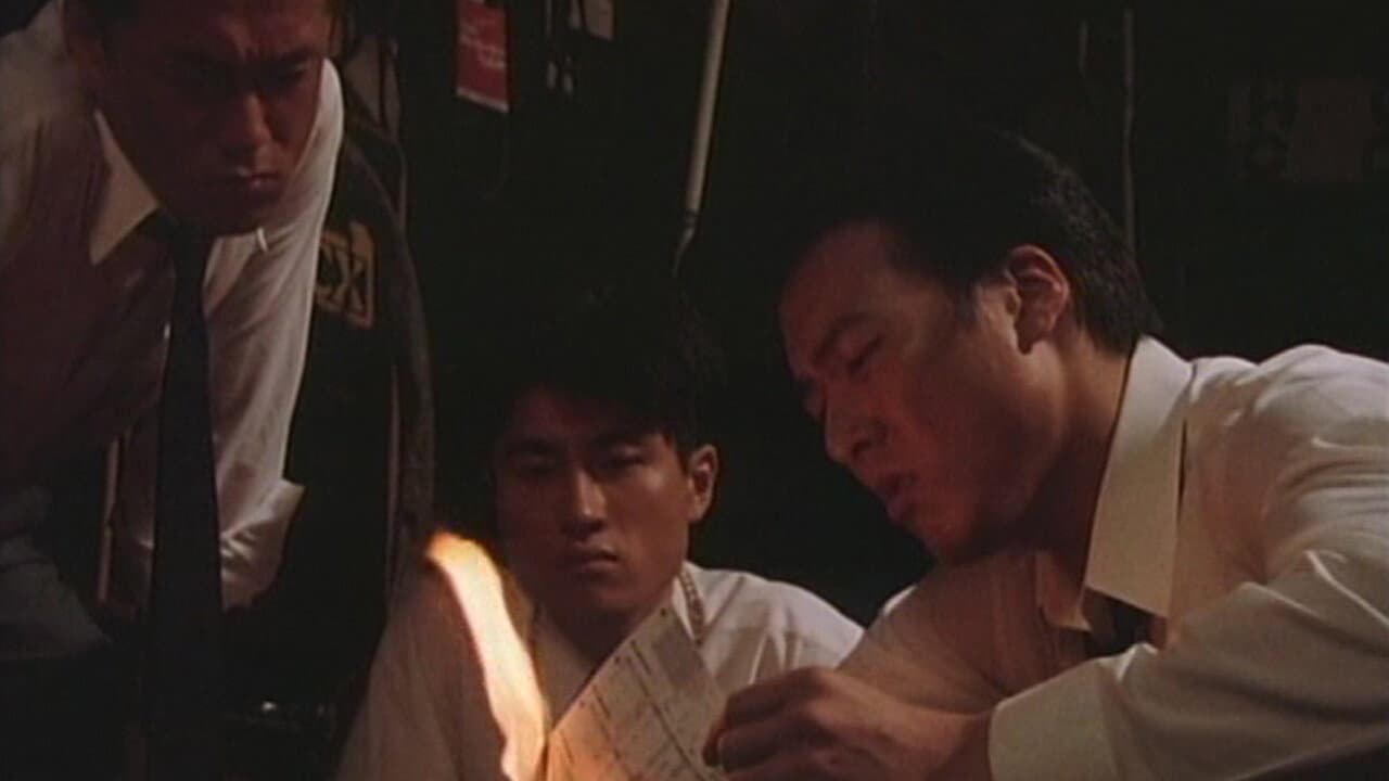 Hiroyuki Tanabe