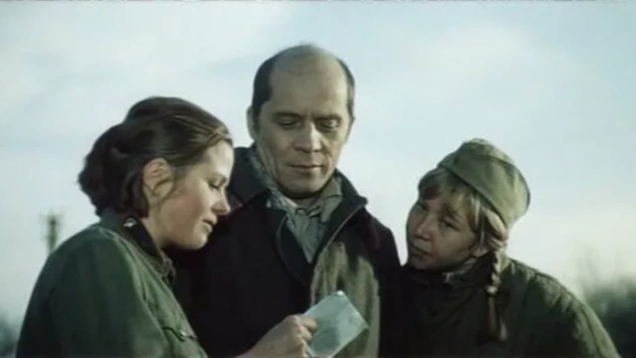 Григорий Кочержинский