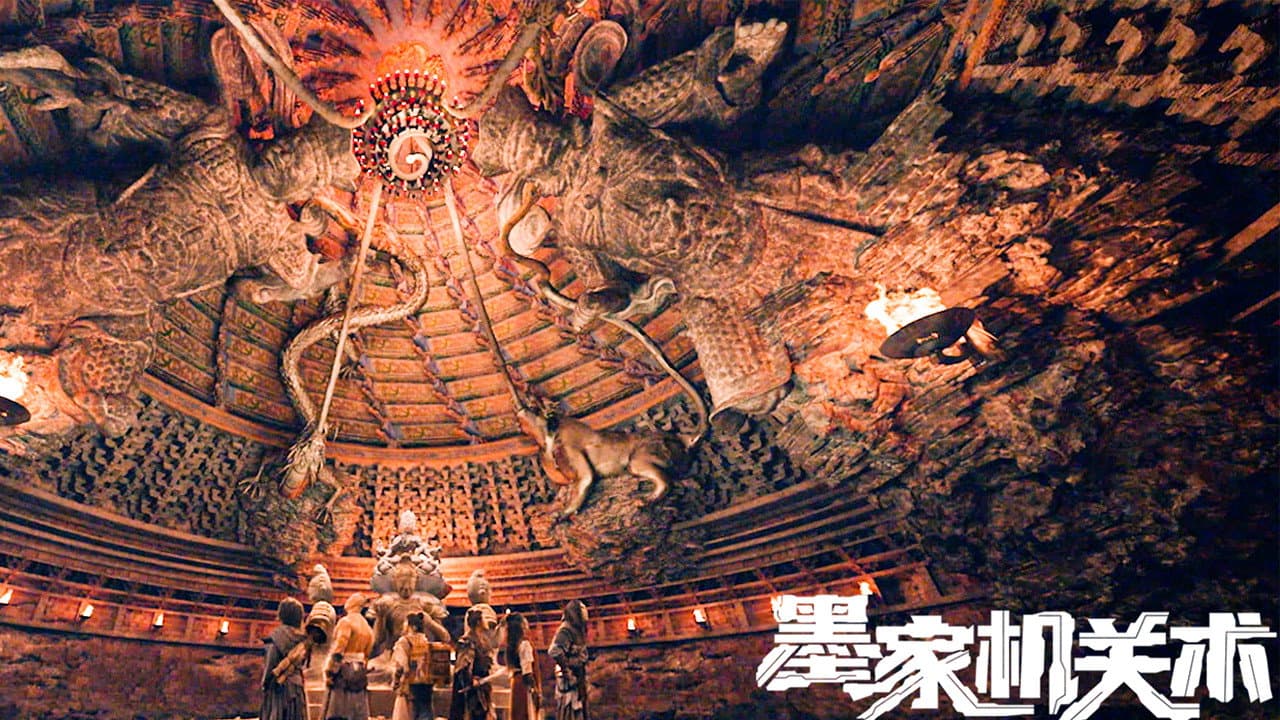 Hou Tianfang