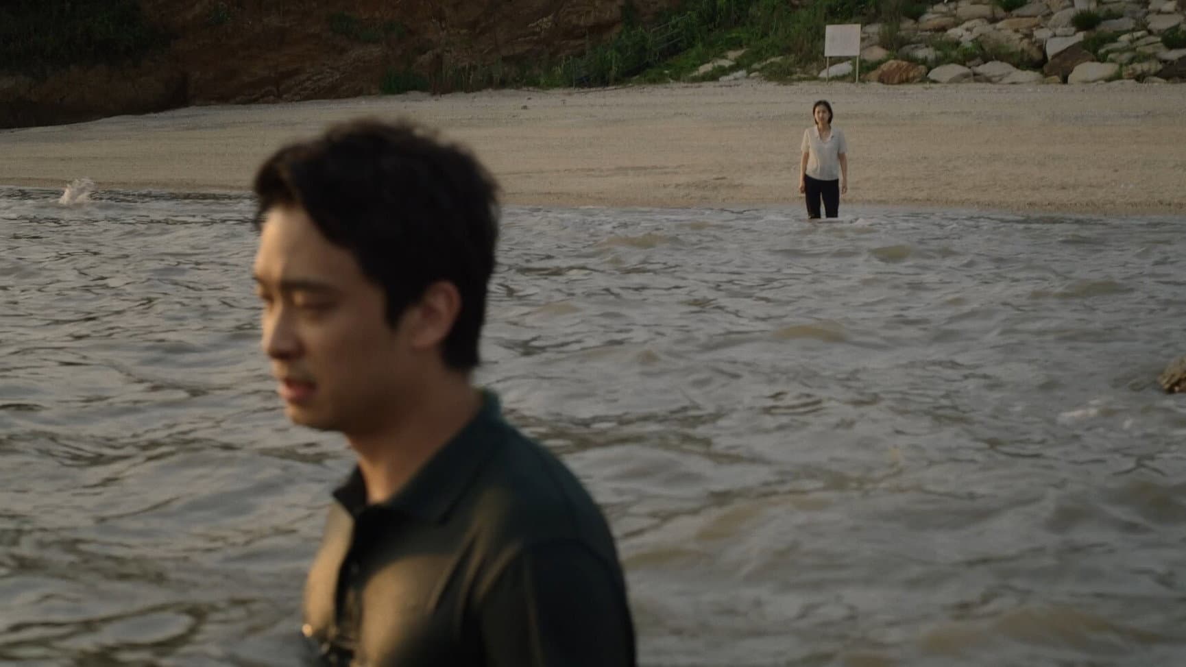 Tide of us