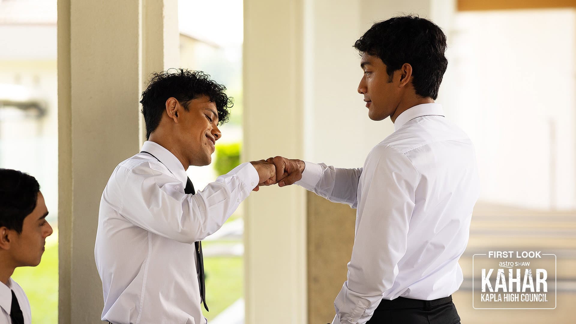 Mierul Aiman