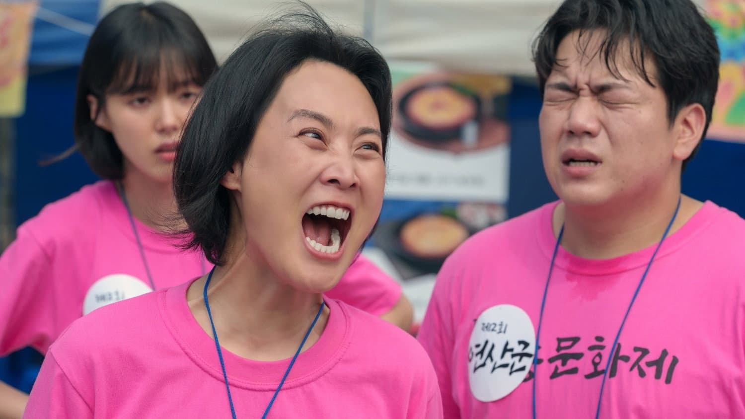 Kim Yoon-bae