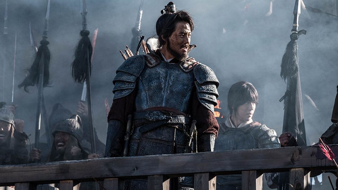Bang Soo-hyung