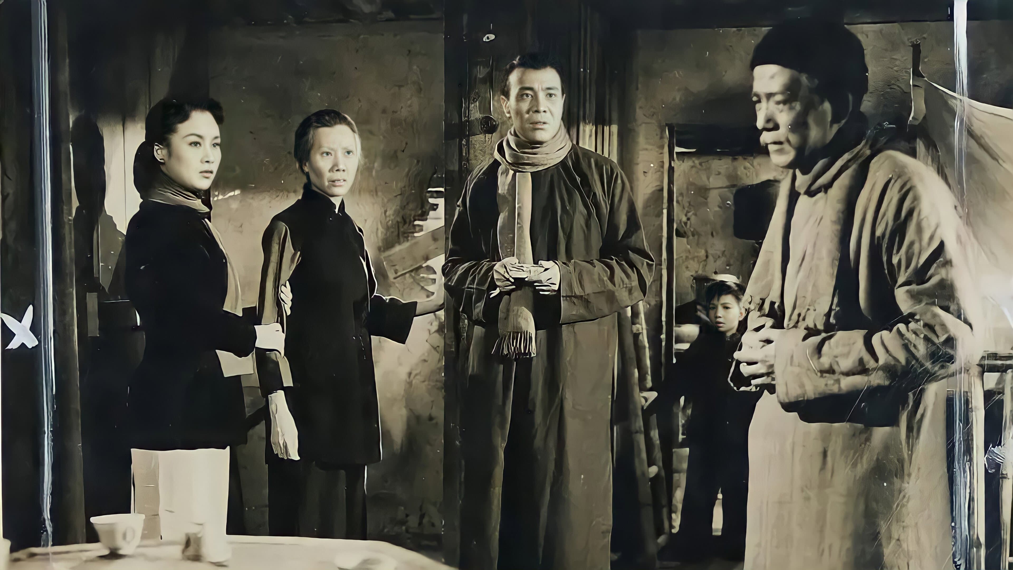 Lam Liu-Ngok