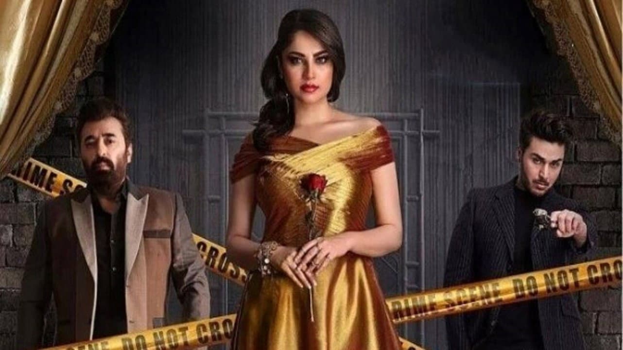 Ushna Shah