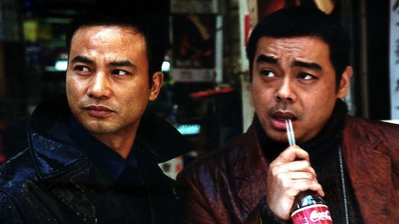 Bak Ka-Sin