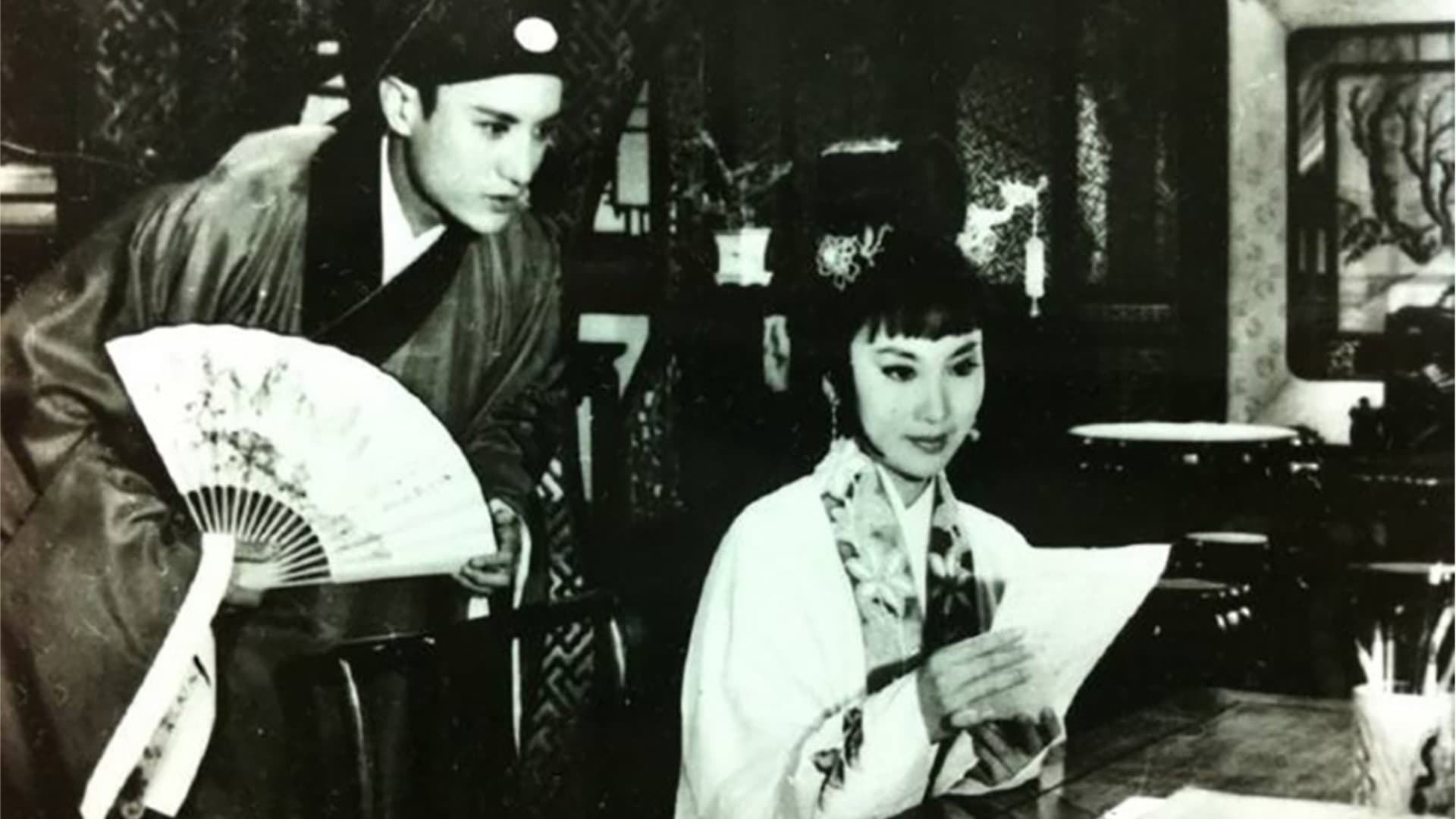 Jingfu Hou