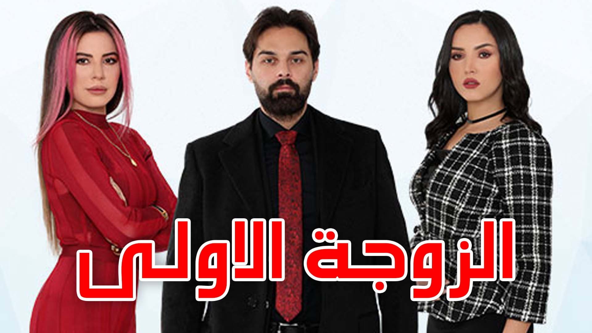 Nour Ghandour
