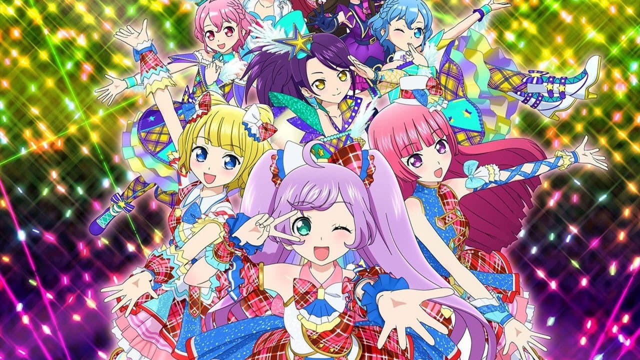 Shibuya Azuki