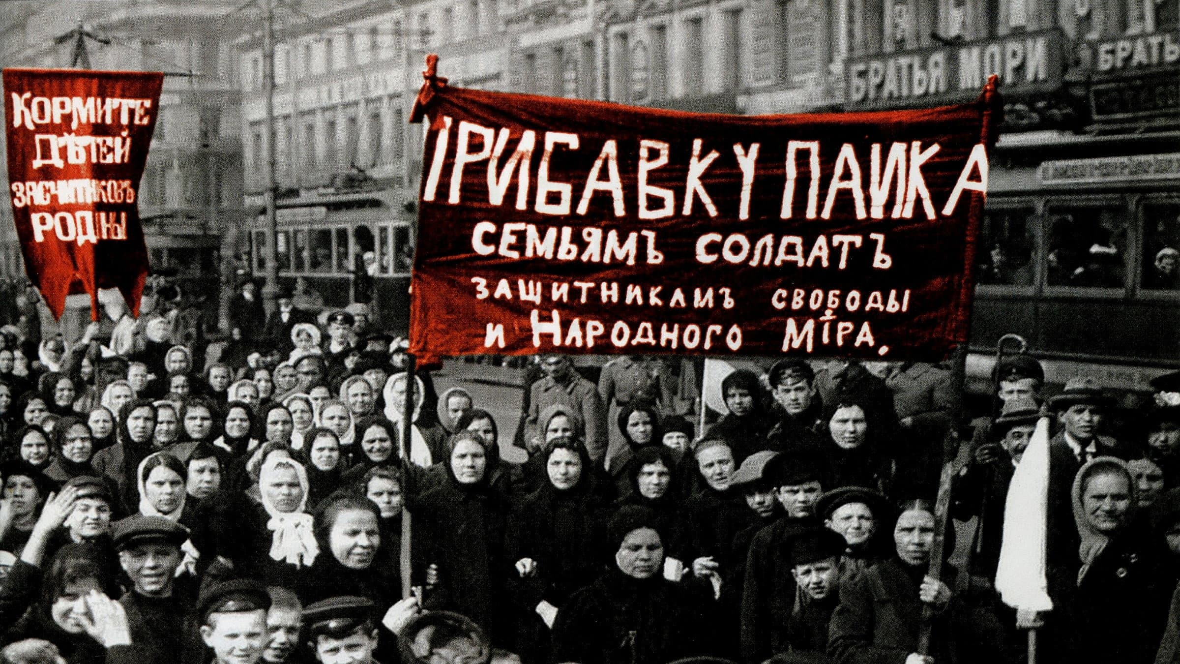 Nikolai Popov