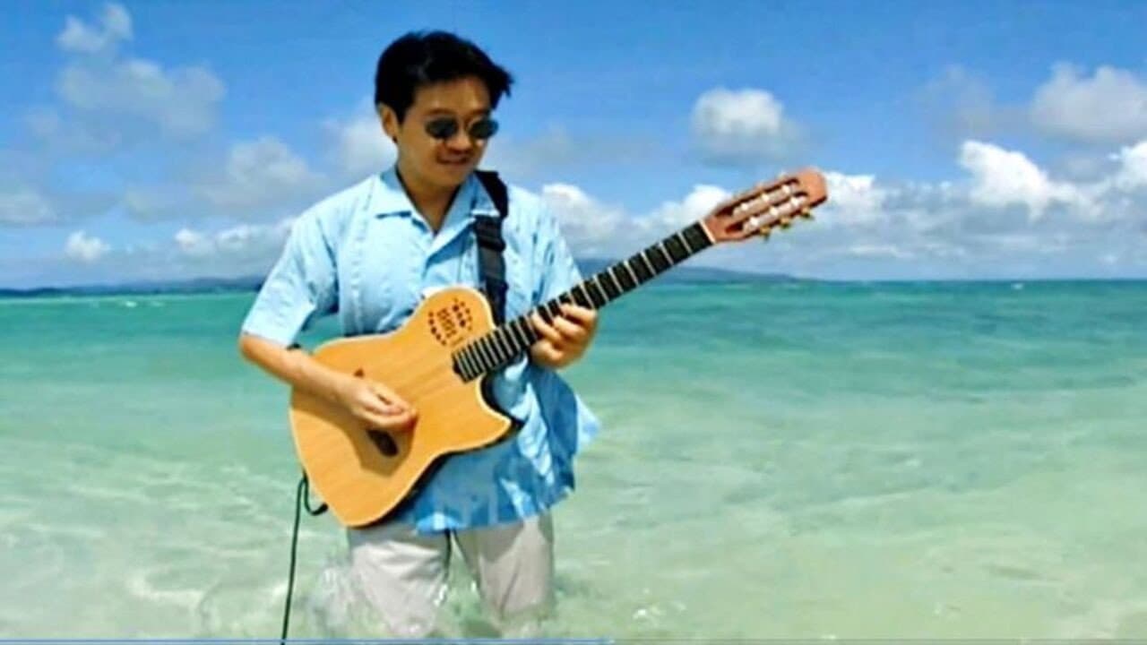 Toru Shigemi