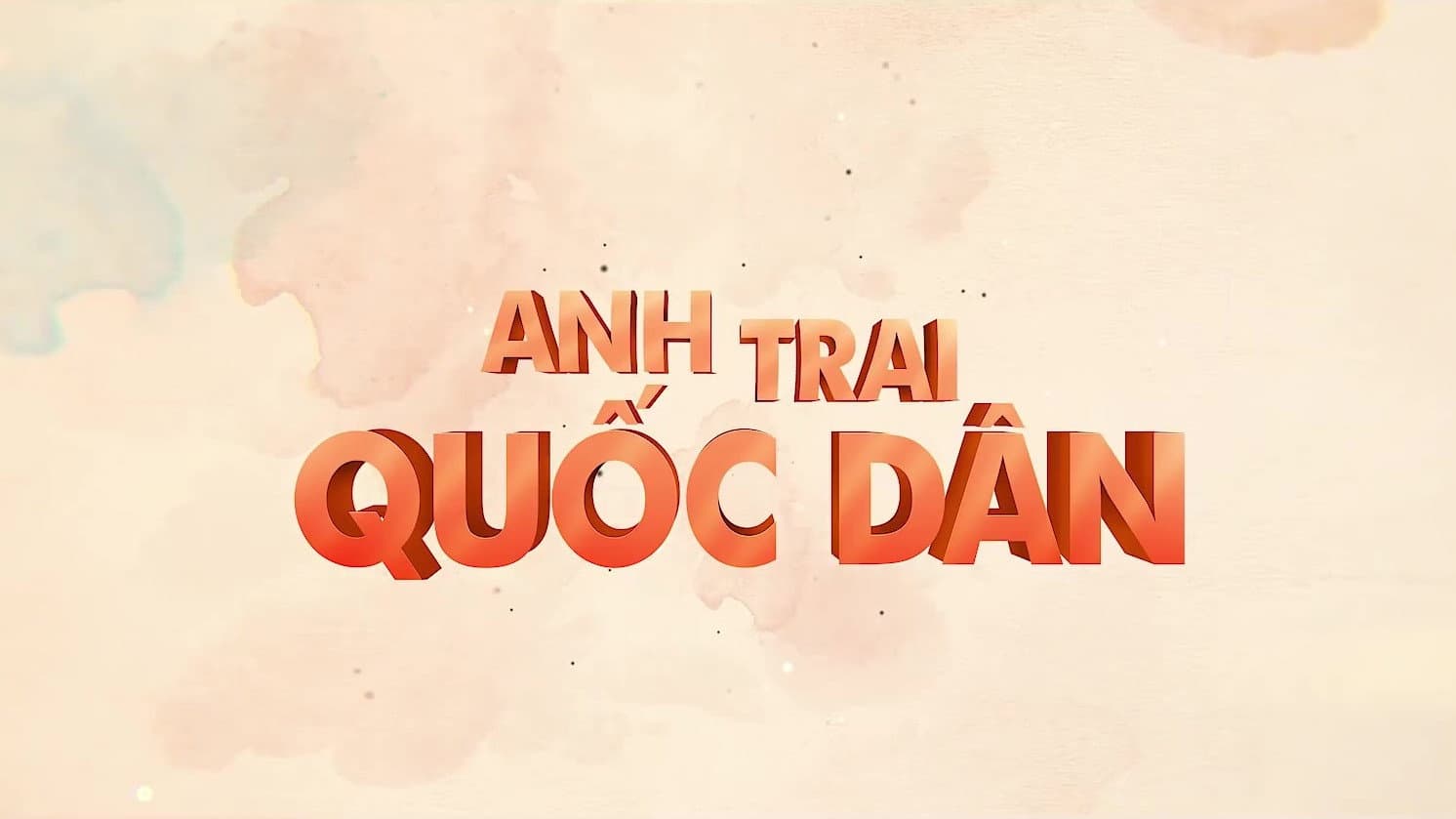 Vũ Tấn