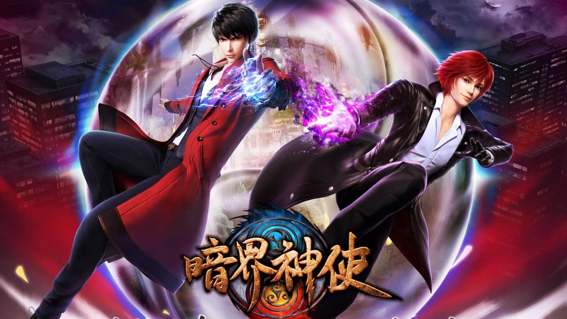 He Wenxiao