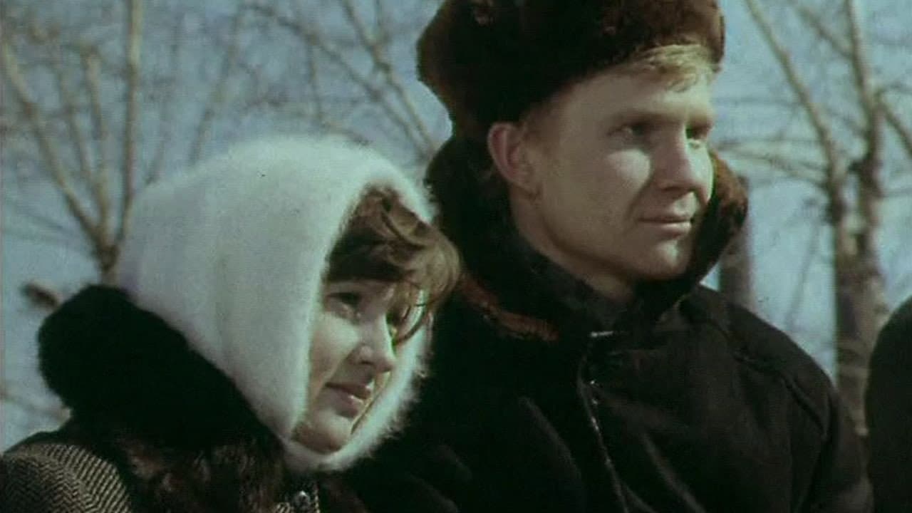 Nadezhda Ozerova