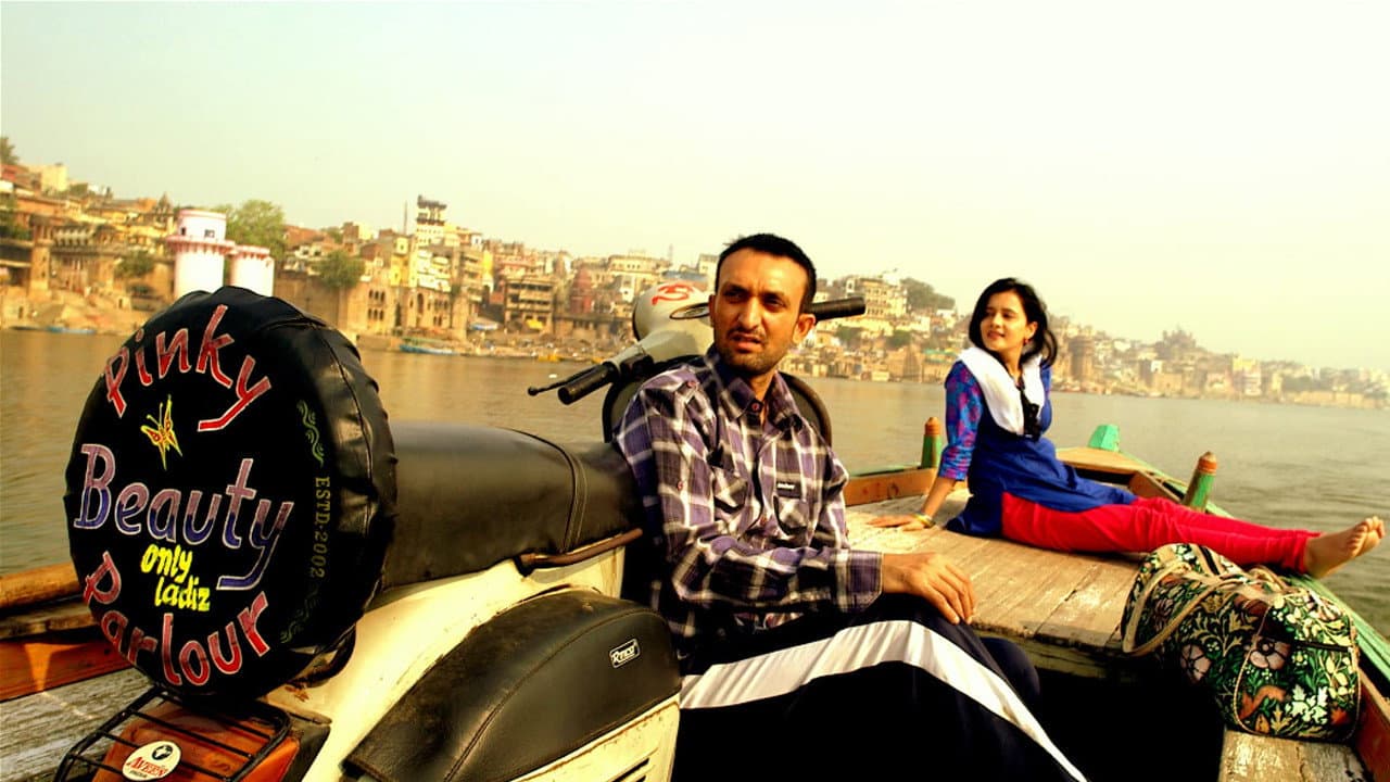 Khusboo Gupta
