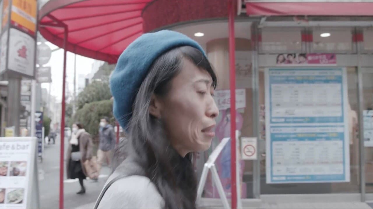 Mai Nakano