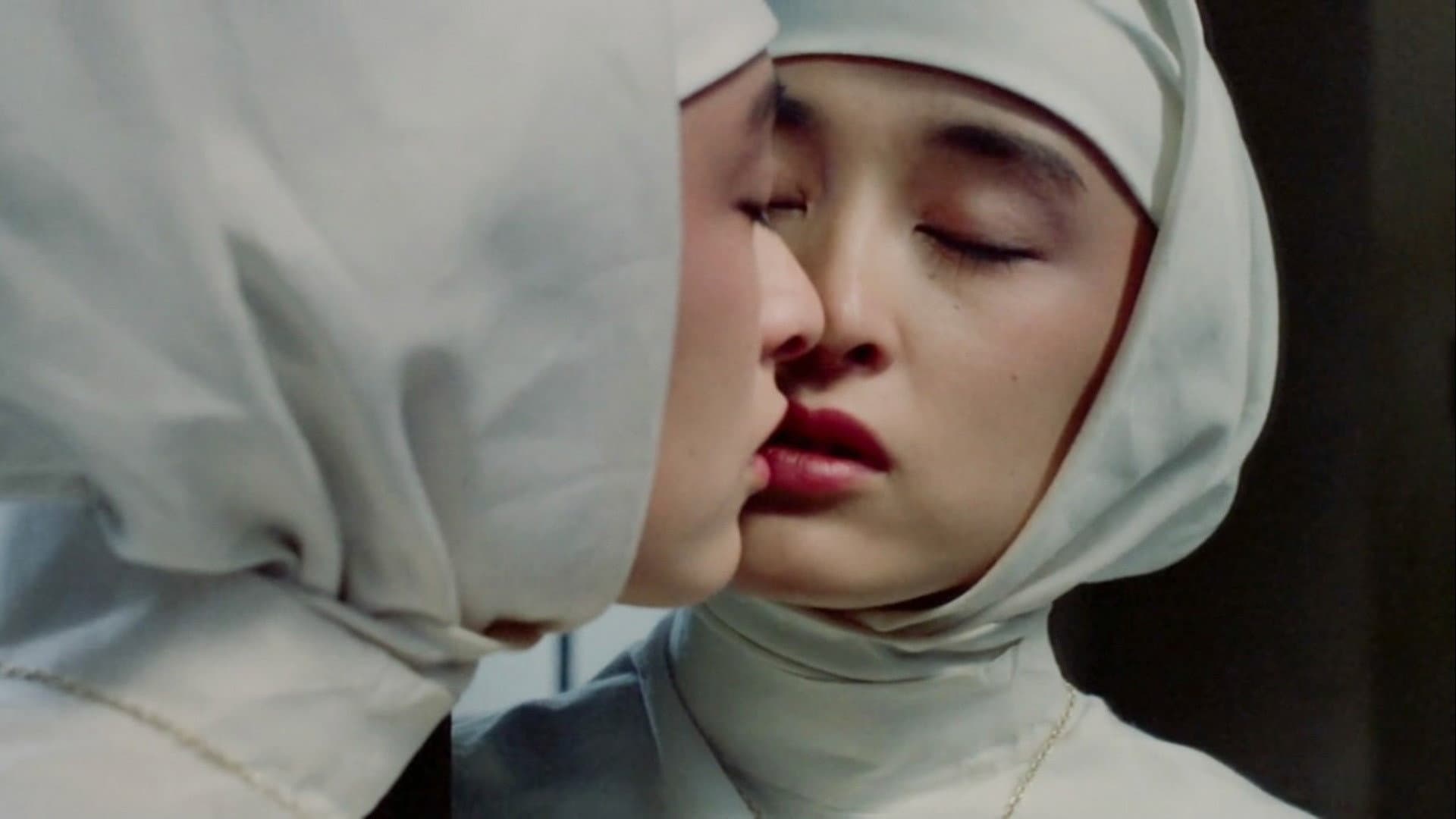 Maya Ito