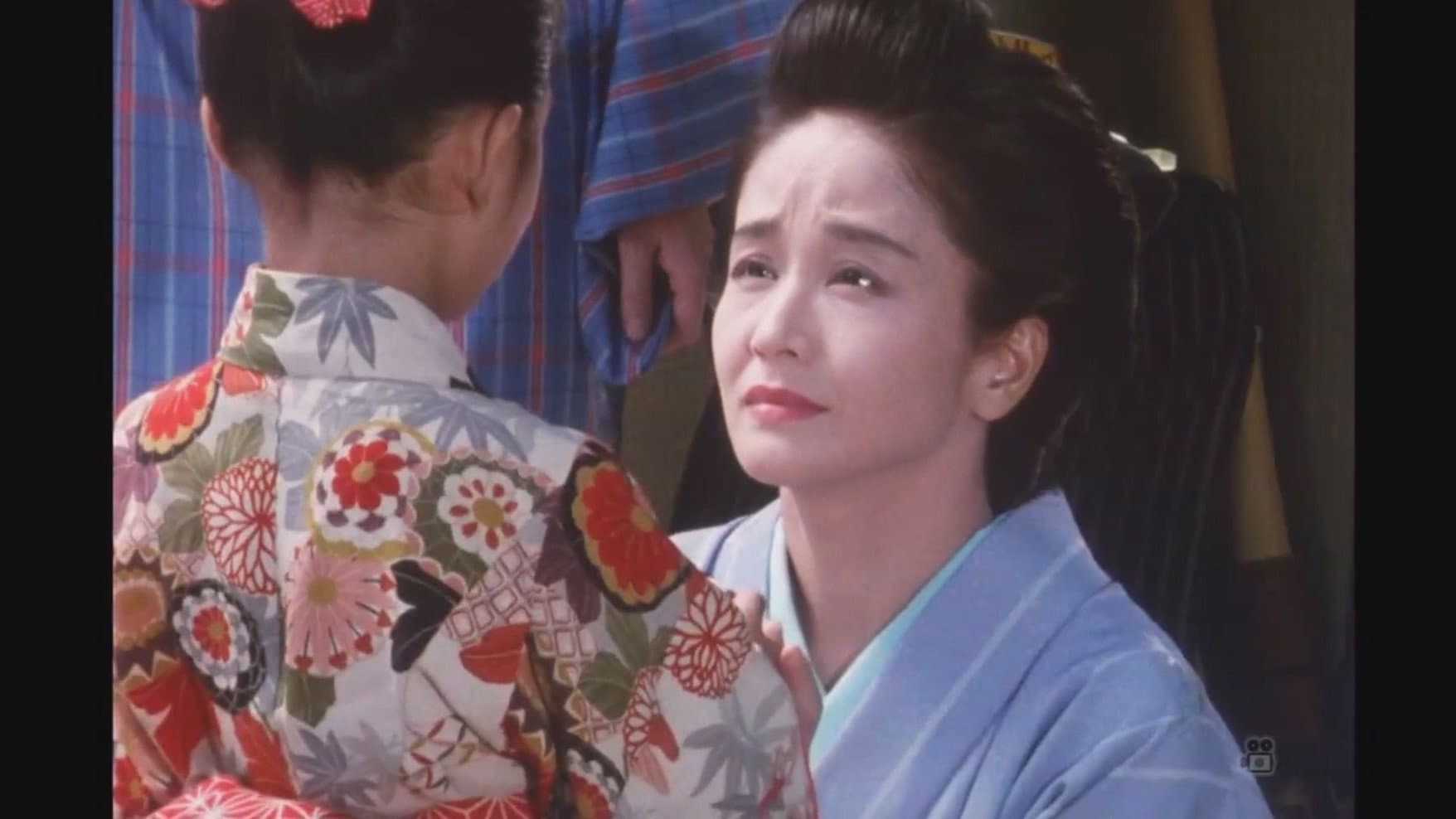 Ayako Takaishi