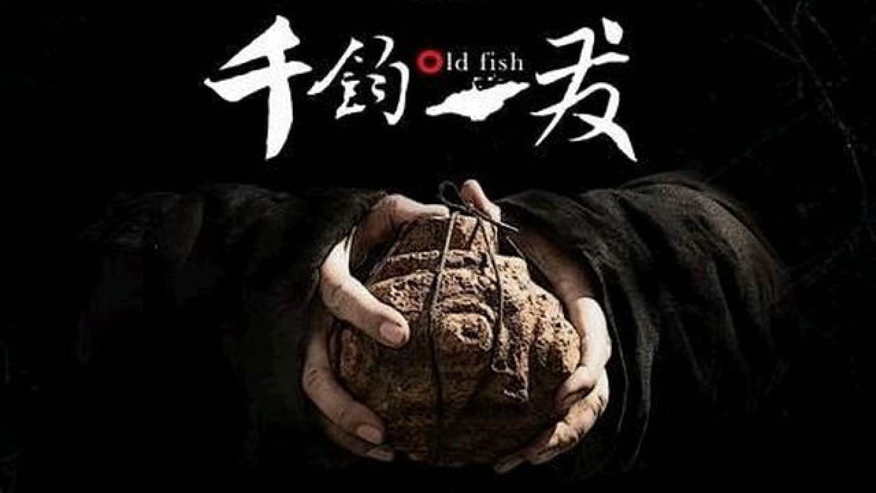 Ma Guowei