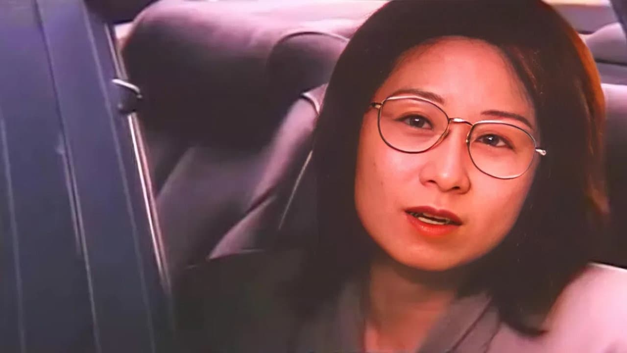 Motoko Sasaki