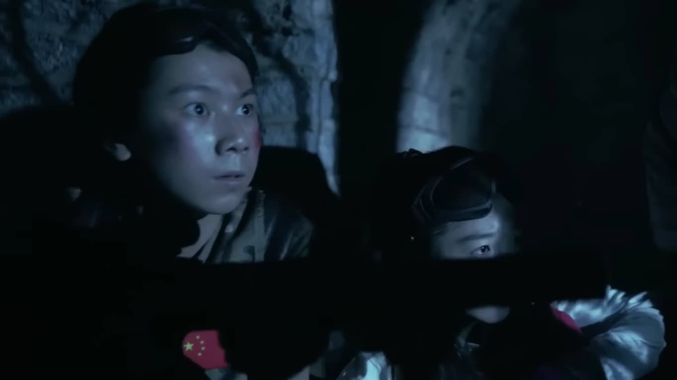Wei'er Li