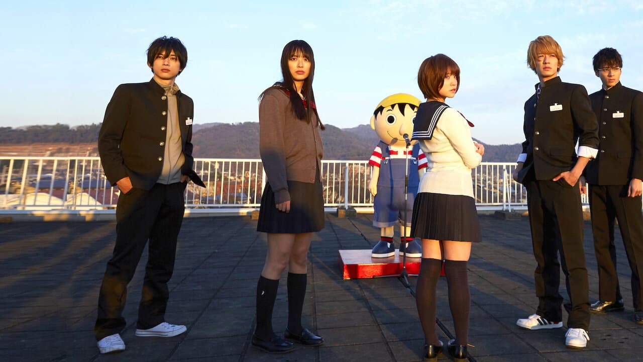 Yuuka Ueno
