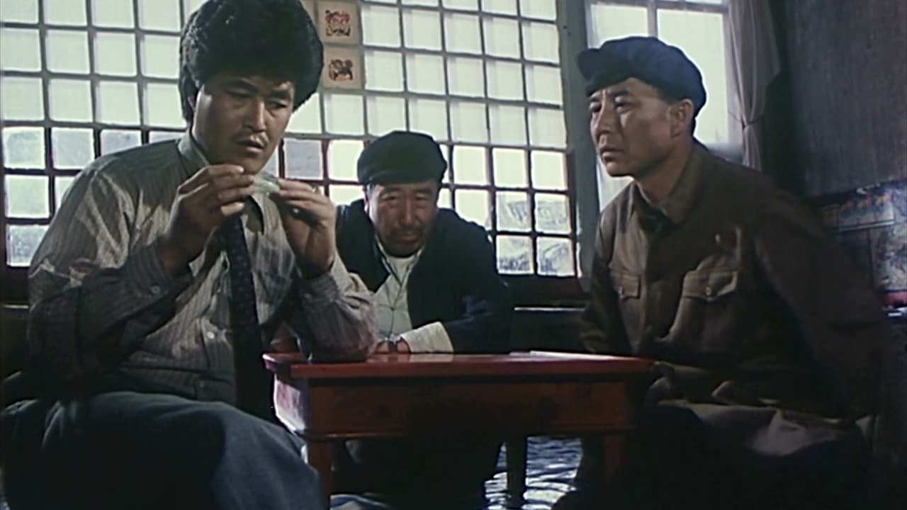 Ju Hao