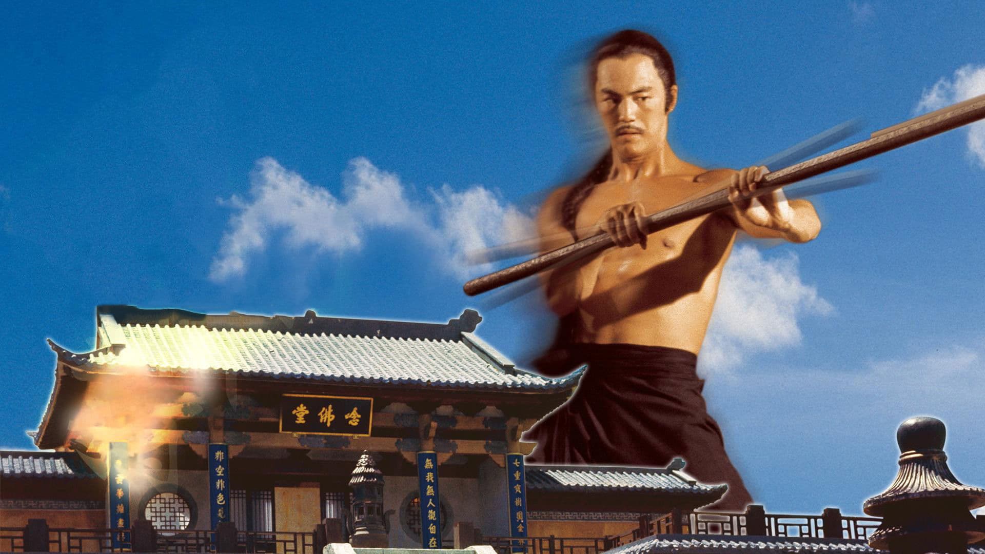 Yu Tai-Ping