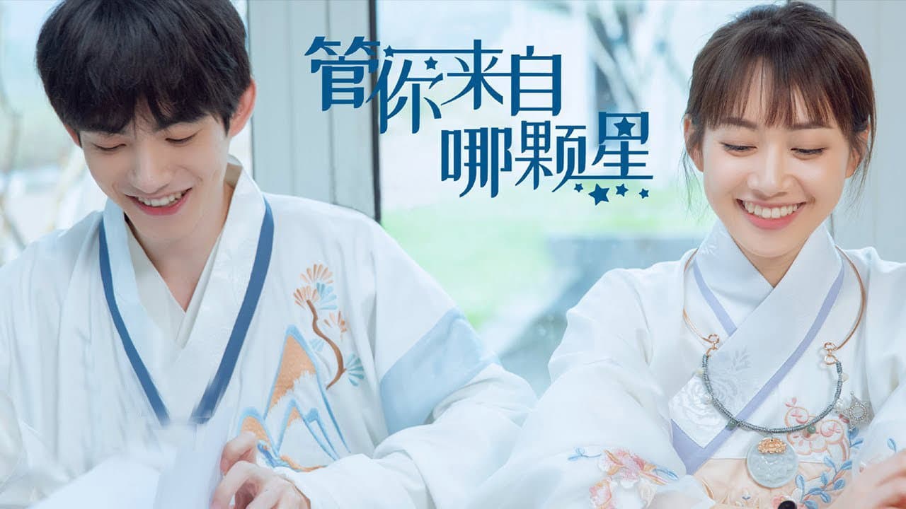 Zhao Jingyi