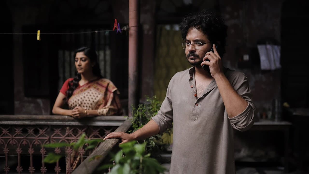 Anuradha Ray