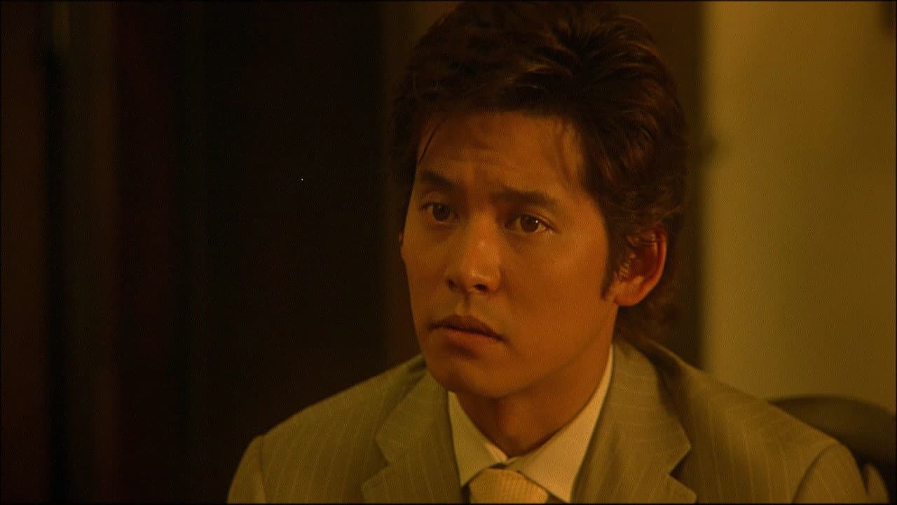 Shao Bing