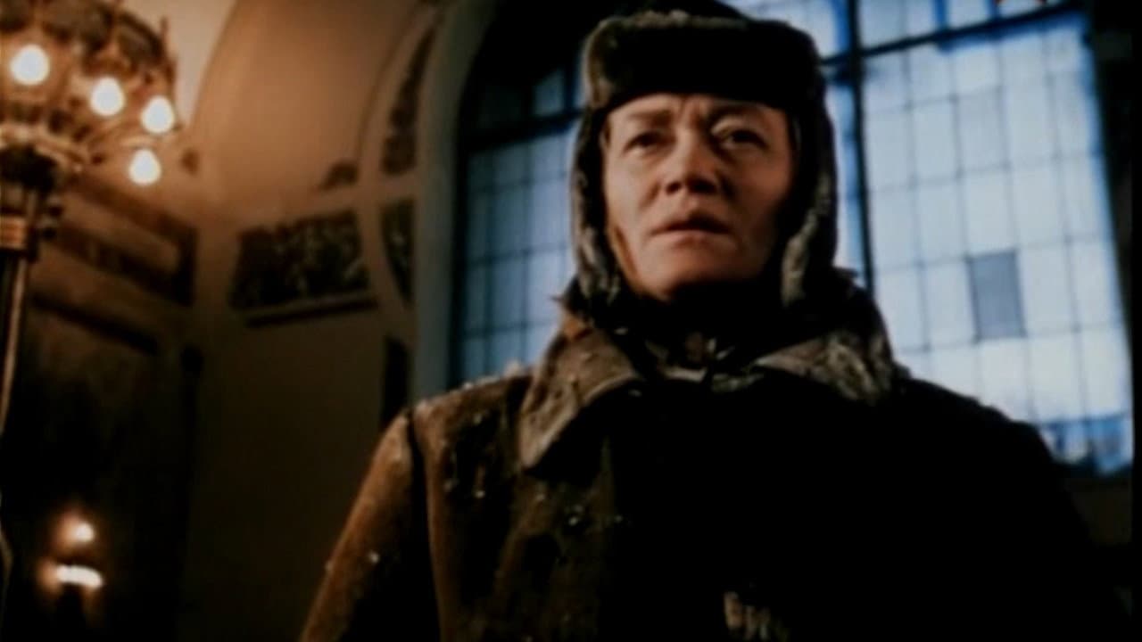 Lyudmila Polyakova