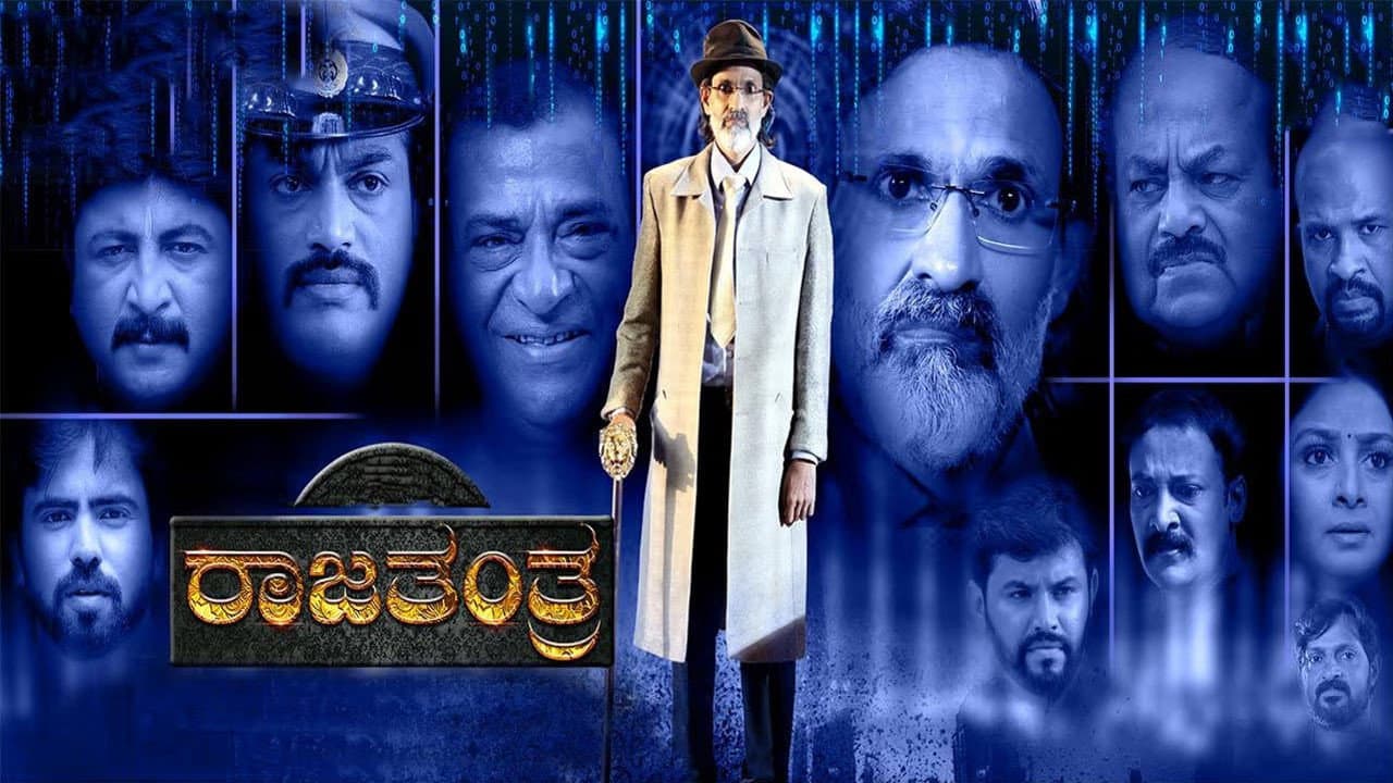 Prathap Simha