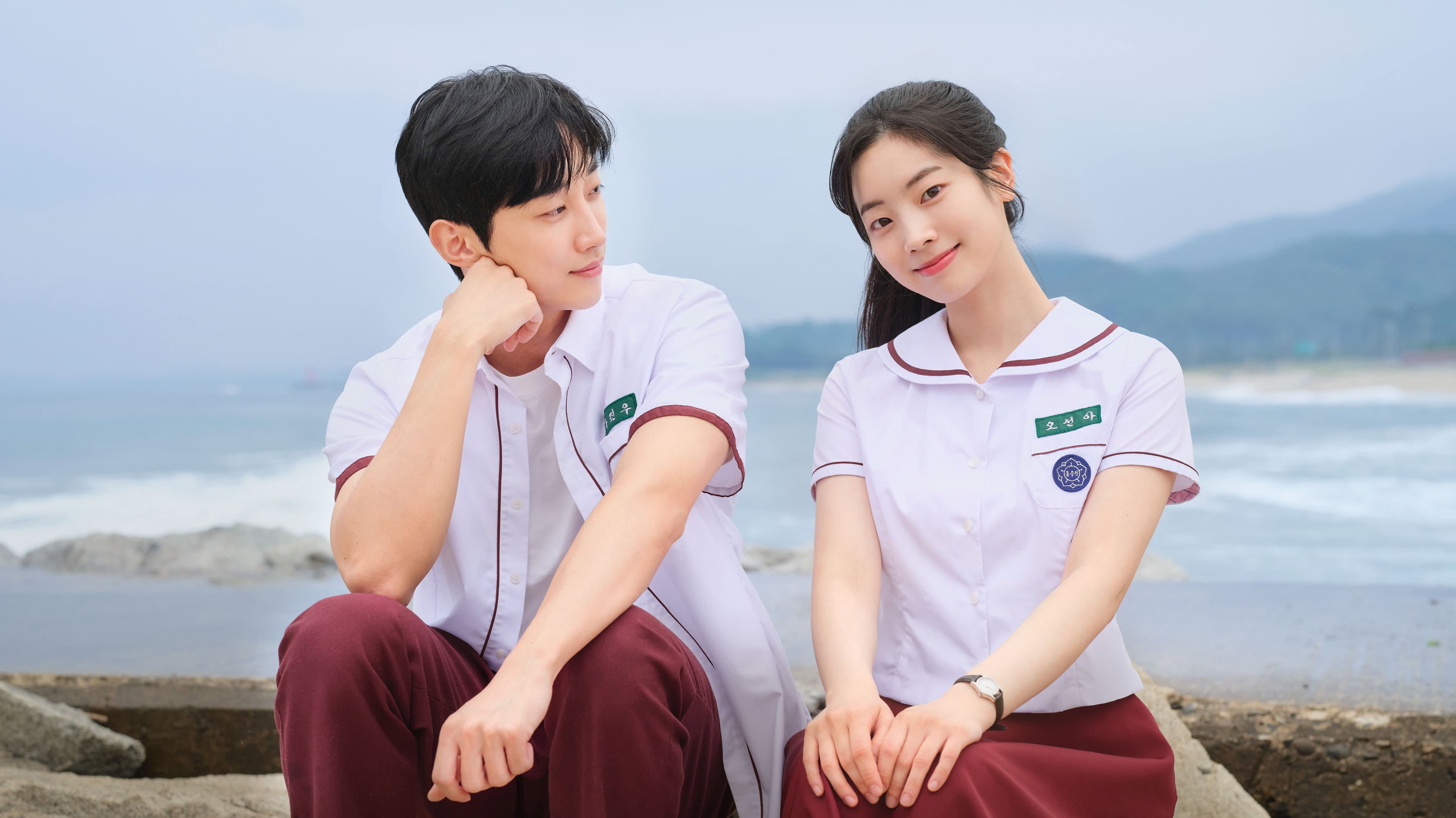 Lee Seon-min