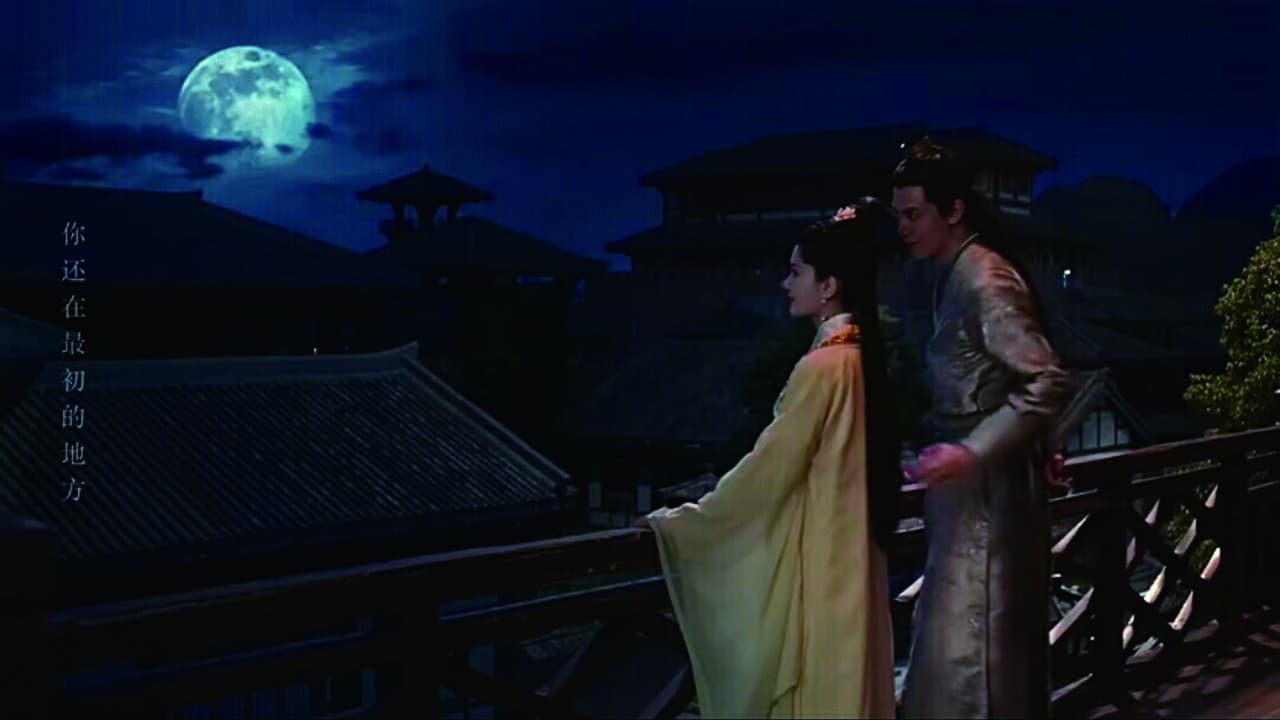 Cao Jie