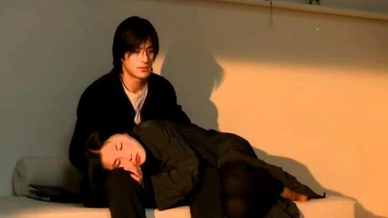 Oh Ji-ho