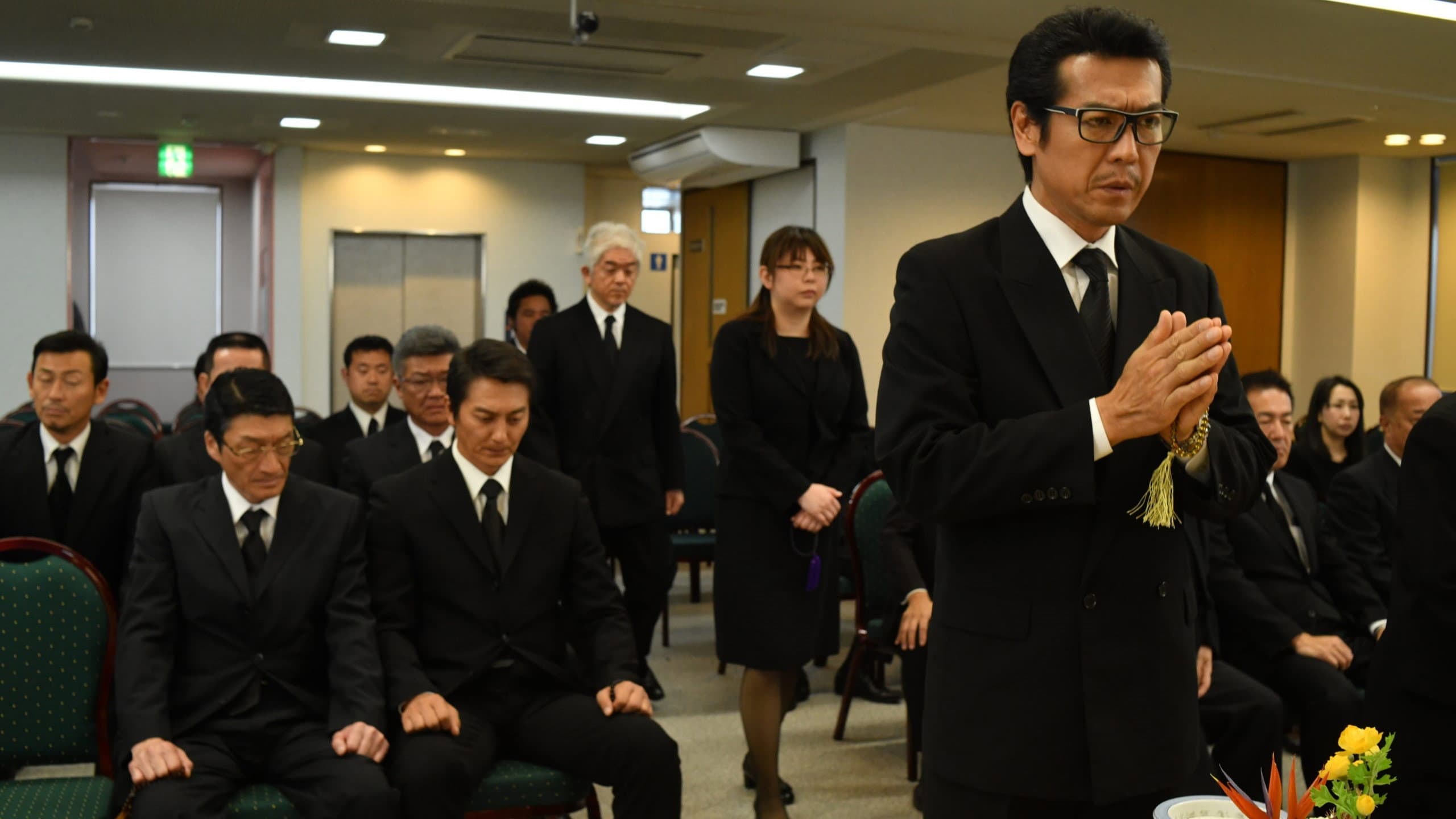 Ichiho Matsuda