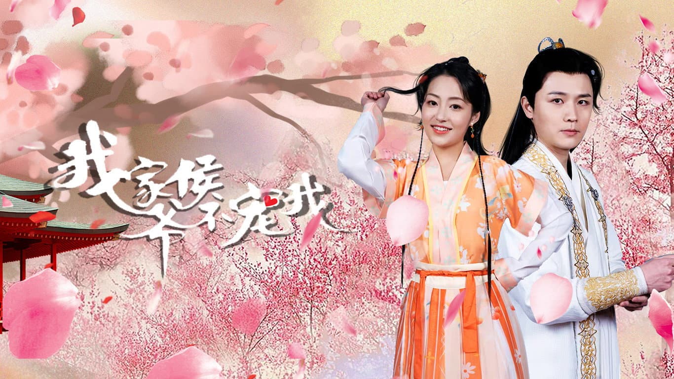 Luo Siqi
